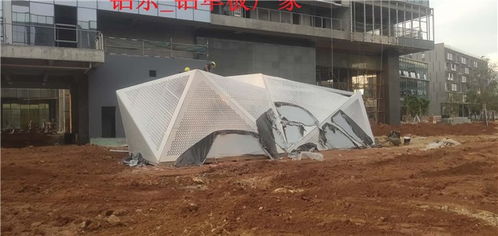 太子河外墻沖孔鋁板批發(fā)——鋁樂建材，打造高品質(zhì)建筑外立面