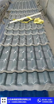 鄂爾多斯優(yōu)質(zhì)合成樹脂瓦供應商——鼎崇建材，專業(yè)打造建筑新選擇